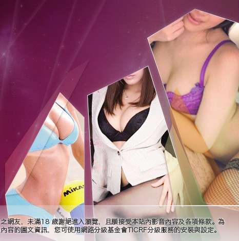 小護士淫蕩貼圖區大胸部美女圖